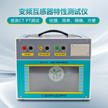 ȫ�Ԅ�CT���Ԝyԇ�x ���������Ԝyԇ�x ׃�lʽ�������C�Ϝyԇ�x