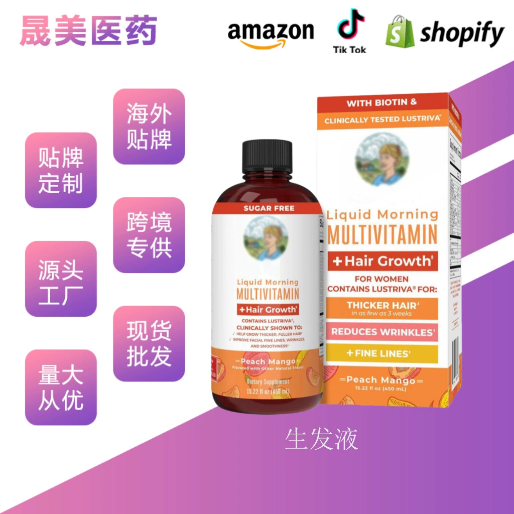 Мультивитаминный комплекс для роста волос с персиком и манго, жидкая витаминная добавка для волос
