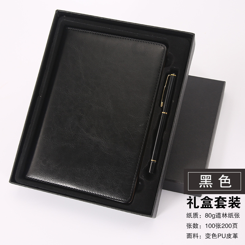 文房具用品創意日記本多規格手帳は皮ビジネスノートをまねてロゴ卸売りをカスタマイズできます。|undefined