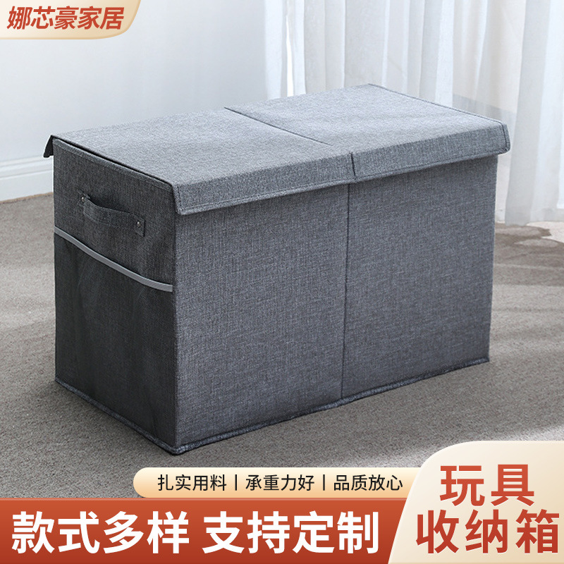 Amazon Large Children's Toy Storage Box Home Supplies Organizing and Storage Multifunctional Foldable Storage Box