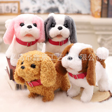 毛绒电动小狗仿真会走会叫会摇尾巴点头电动小狗地摊玩具狗
