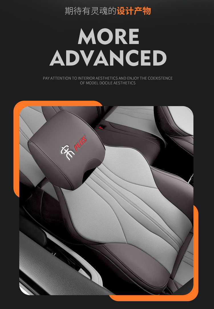 Suitable for BYD Song plusdmi full enclosure seat cover 25 ev special cushion car supplies seat cover