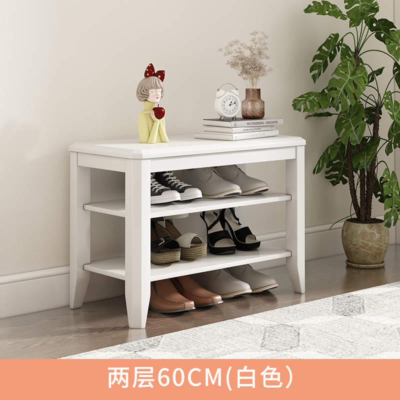 흰색 2겹 [길이 60CM] 완전 포장되어 배송됨