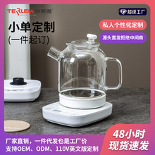 ���޶��ƶ๦��늟�ˮ�غڰײ軨��ȫ�Ԅӿ��{�ؐa�ز���늟�ˮ��