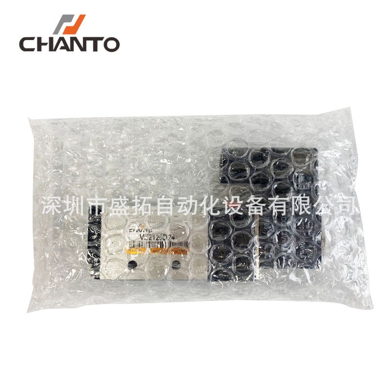 台湾长拓CHANTO    电磁阀   VE2120D24
