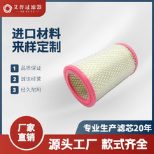 �Չ��C���V�՚�Vо6.2003.01�Չ��C���m���B������ܿ՚�Vо