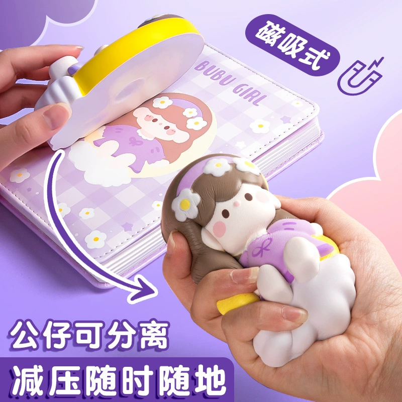Notebook, brand cute set for students