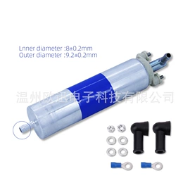 油泵、油嘴;其他发动系统;其他冷却系统