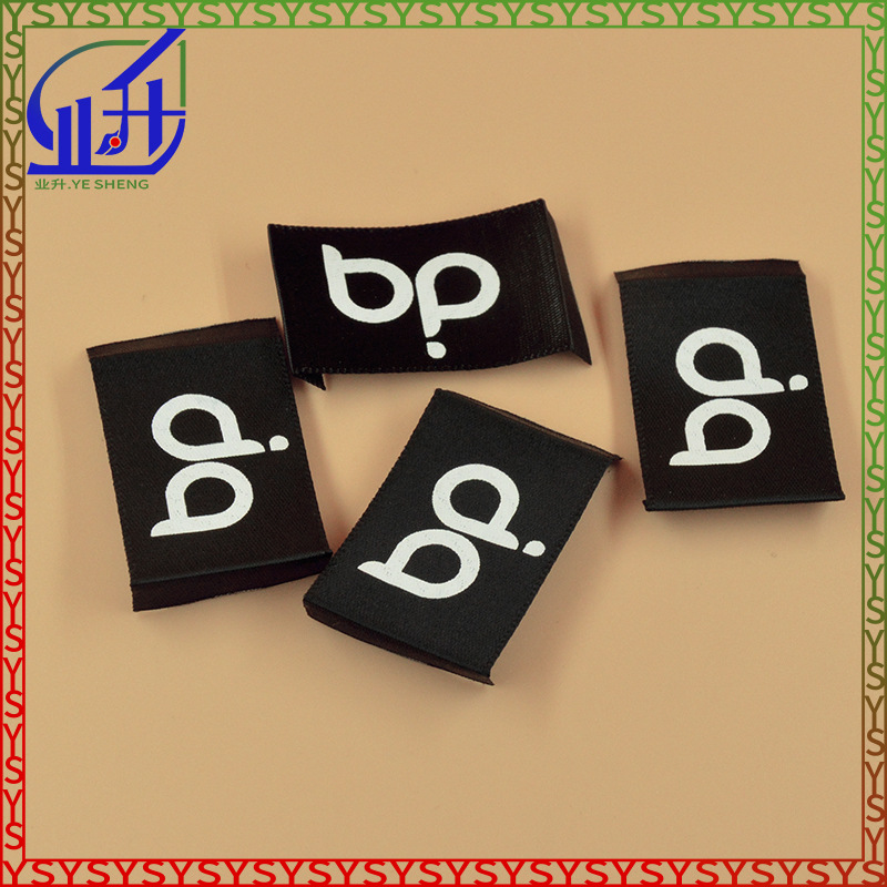 业升制品女装黑色涤纶领标左右折标印唛头订货