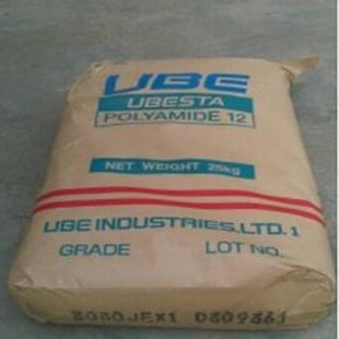 Spot Extrusion Grade Black Polyamide 12 Compound Pa12/Japan Ube/3030Ji46 Oil Pipe Material