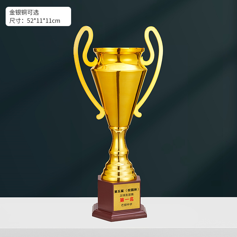 Oro plata cobre metal gran trofeo baloncesto competencia deportes reunión escuela creativa gran partido de Fútbol personalizado medalla grande