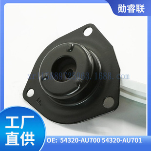 54320-CN100-c104 54320-AU700 54320-AU701�m�����ɣ�C��z���z