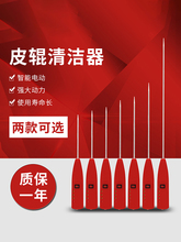 �����錚늄Ӽ������UƤ݁�坍��������ë����܇����ë���g���