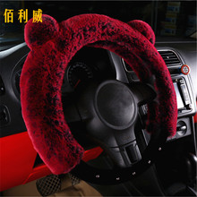 ��܇����ë�q����P�� �ɐ���ë��؈����ͨ�ð��� �YƷ����P����