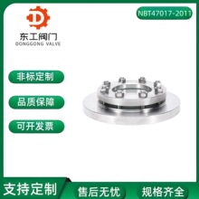 ����ַ����Ӿ� NBT47017-2011ѹ�������Ӿ��ֻ�����貣��͸�Ӿ�