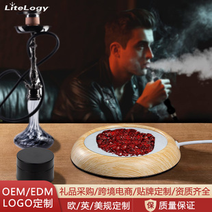 Cross-Border New Arabian Smoke Cream Heated USB Insulated Coaster Portable Milk Coffee Beverage Insulated Coaster