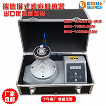 ���LWIN-T/3KVA��ʽ�S�мӟ���ZNT28-2.0/2.5�m�Ãȏ�20-120MM