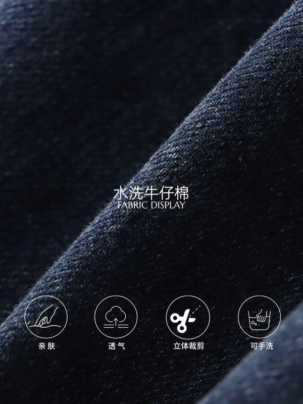 摩且 早秋新款 时髦设计感百搭圆领宽松无袖叠穿牛仔马甲MQ0667|undefined