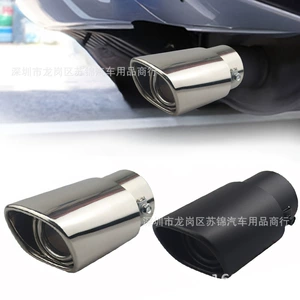 Car Modified Stainless Steel Tail Pipe Single Tube Square Mouth Tail Pipe Silver Stainless Steel Exhaust Pipe Silencer with Flower Mouth