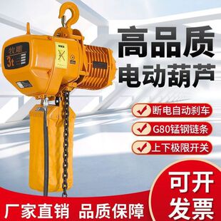 늄ӵ����J�h0.5T1��3��5�����ص��C380V�̶��\��ʽ늺��J���^