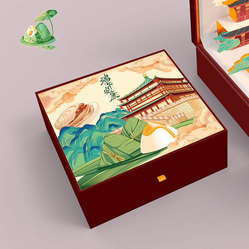 粽子礼盒上架3.png