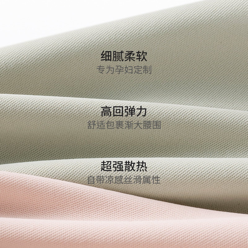 Mujeres embarazadas Wuhen mujeres durante el embarazo en verano