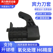 SlAPʽ´󵶎BT30ؙCBT40_]צ65ȵ