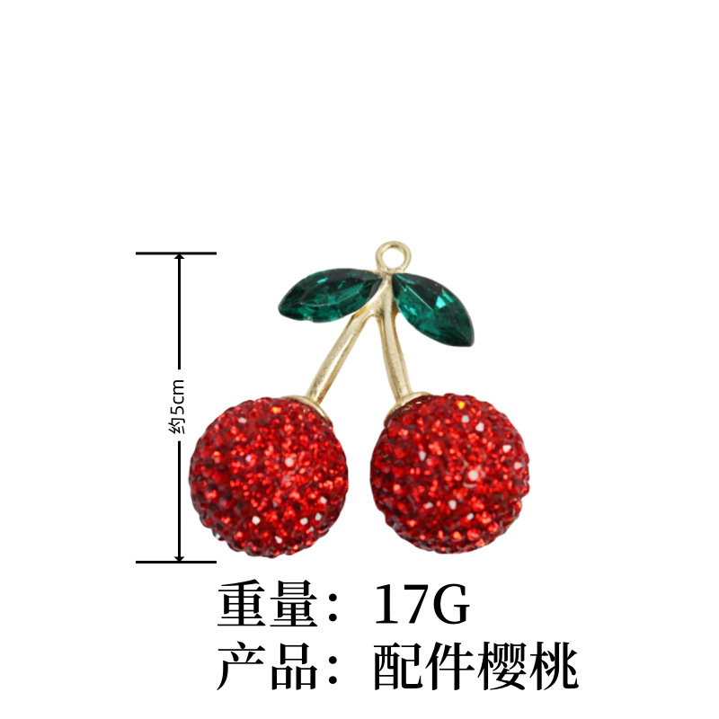 卸売りの創意アマゾンの赤いさくらんぼの爆発的なキーホルダーの部品のドリルの自動車のハンガーの女性の部品の果物
