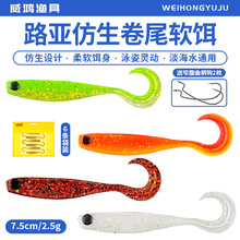 ��βܛ�D����3D�۾��U�^�hJIG��ˮ��·���D΢����ܛ�x������~