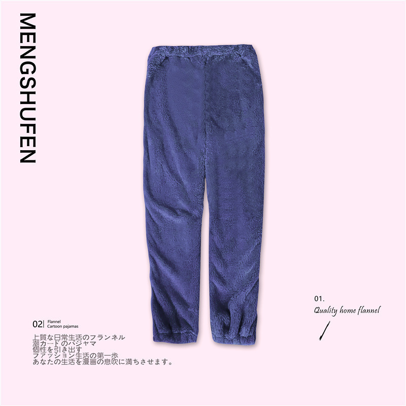 唐ダック男性用パジャマ長袖秋冬女性カップル|undefined