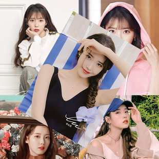 Iu Li Zhien Poster Opp Bag 1 Set of 8 Li Zhien Peripheral Star Photo Dormitory Wall Stickers Wholesale