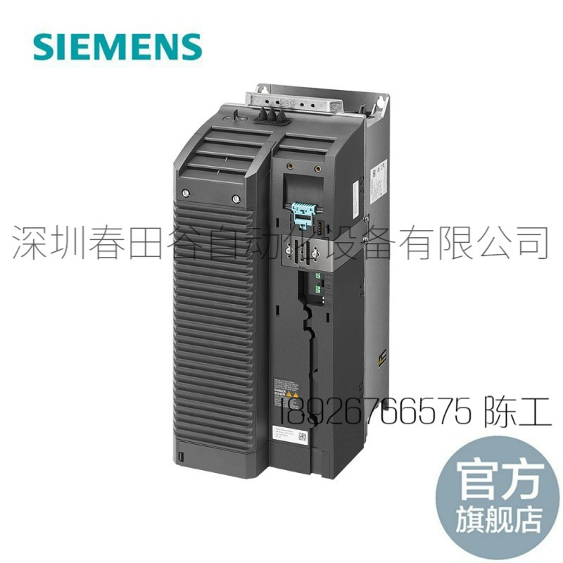 【Запрос службы поддержки клиентов Futures】Siemens SINAMICS G120 PM240-2, IP20 / UL Open
