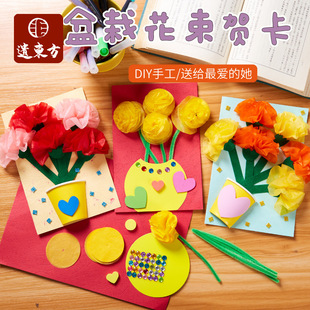 �̎����ֹ�diy�׃��@��ͯ����ճ�N�������Ի����R���׃��@����