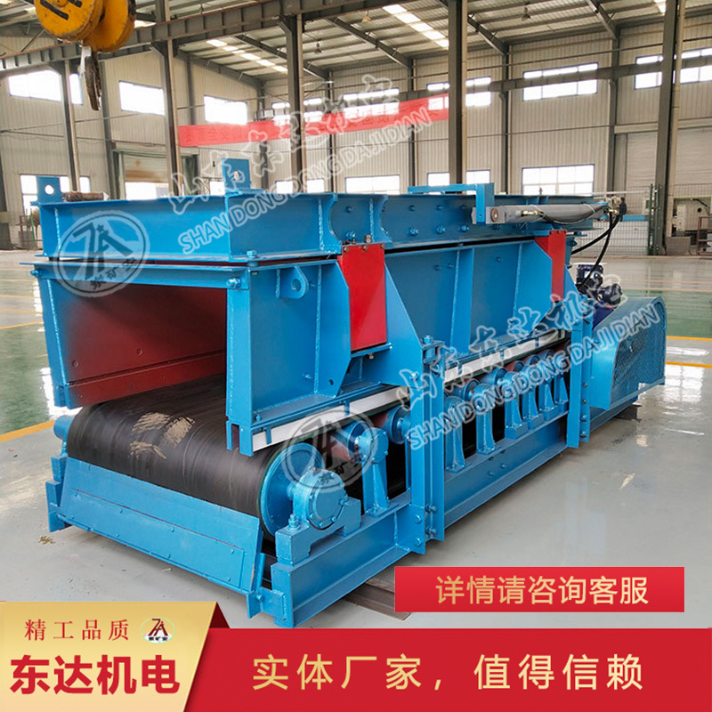 GLD1500/7.5/S带式称重给煤机无人值守智能称重给煤机装车系统