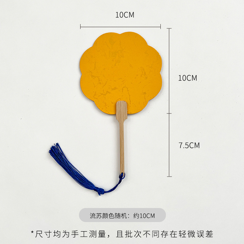 中秋節用扇子型ペンダント、車載ペンダント、寝室の花飾り装飾材料、手作りDIY、卸売ギフト|undefined