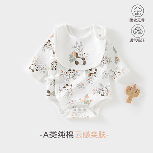 ������ƨ�¼���a���냺�L��o�����ǹ����׃��·����ͯ�b