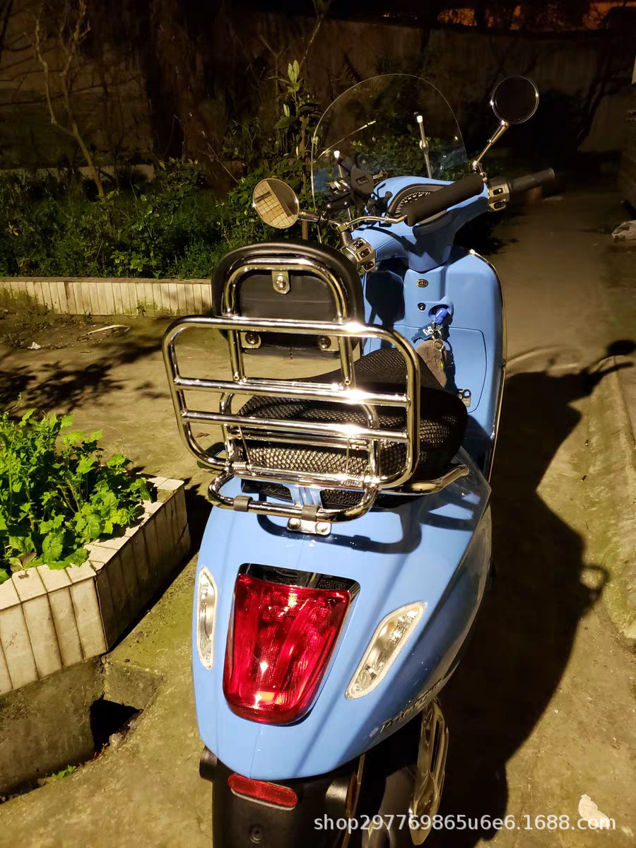 Suitable for Vespa Sprint Spring 150 rear rack, GTS300, GTV6 modified foldable backrest rack