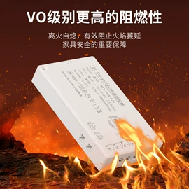 LED灯带;户外灯带;LED日光灯