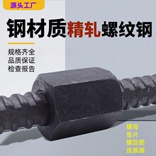 ��܈�ݼy䓽�/�A�����^�U/���T�ӹ�ˇģ�����U��ĸ/�S��