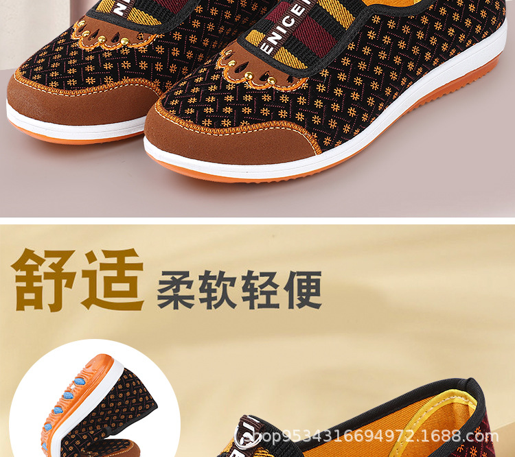 中老年两色女鞋_02