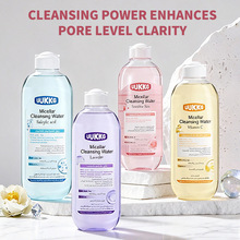 UUKKG �羳����ˮ����ж�yˮ400ml �غ��澏�坍3��1Ę����ж�yҺ
