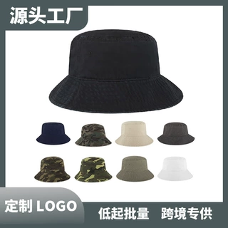 跨境定制男女印花刺绣LOGO水洗100%纯棉OTTO帽户外遮阳防晒渔夫帽