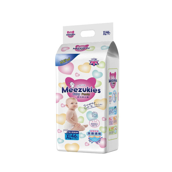 Diapers newborn baby factory lightweight breathable dry male and female baby diaper XLS code diapers wholesale