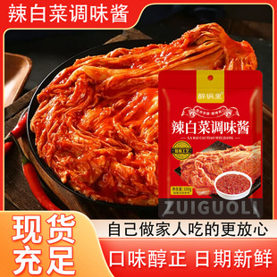 �ݲ������n�����ײ˰����u�������������u���nʽ�{ζ�u����