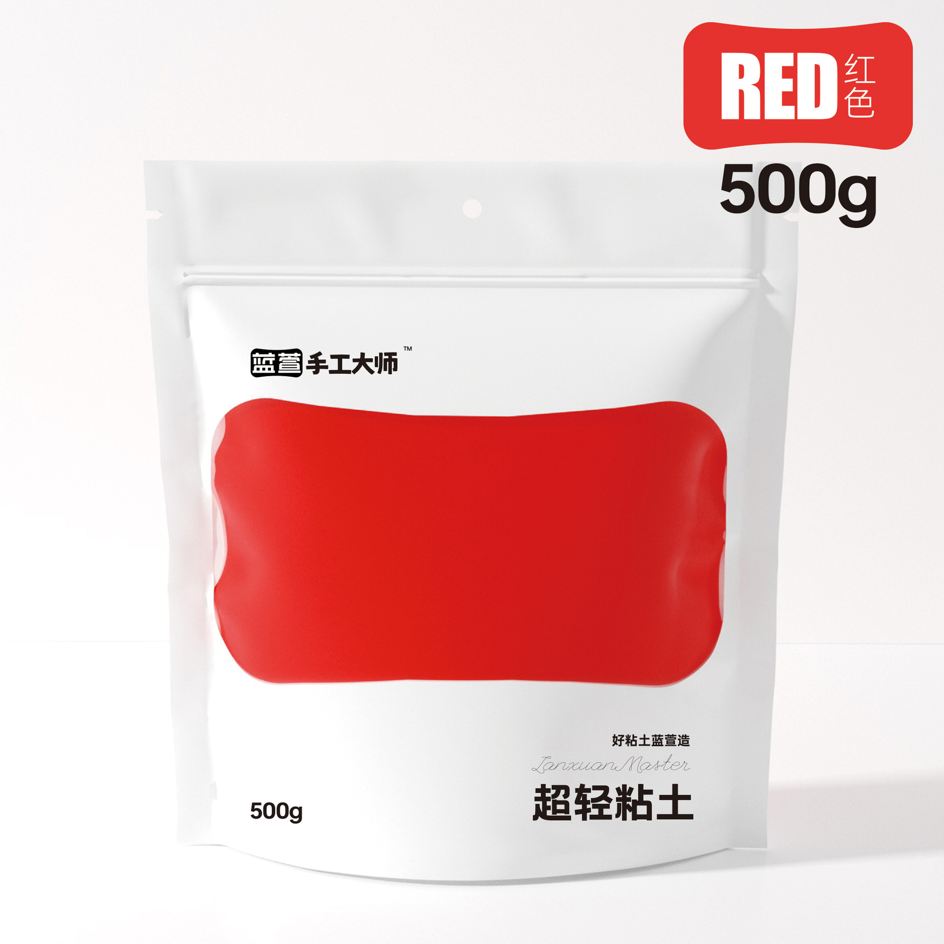 Arcillas ultraligeras hechas a mano 500g grandes bolsas de embalaje azul Xuan 100g de arcilla DIY multicolor para niños