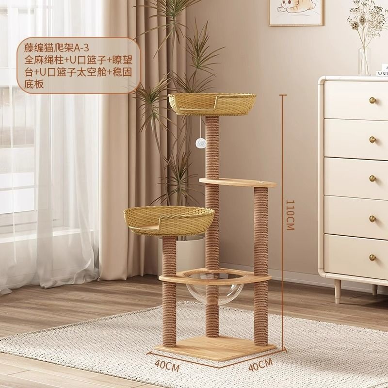 마일렉신-등나무 A-3