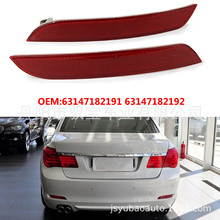 63147182191 63147182192�m��춌��RBMW7ϵ F01 F02����Ƭ����l