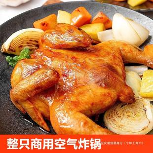 �W�������u��ֻը�u����ͯ���u��ȫ�u��՚�ը偰��Ʒ��֭�����l