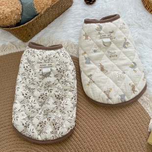 Flying Sleeve Gauze Pet Clothes Cotton Home Clothes Small Dog Puppy Autumn and Winter Clothes Warm Kitten Cat Clothes