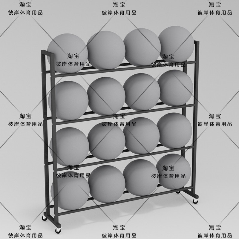 太极球存放柔力球收纳置物架太极正念球存放球架摆放陈列架子